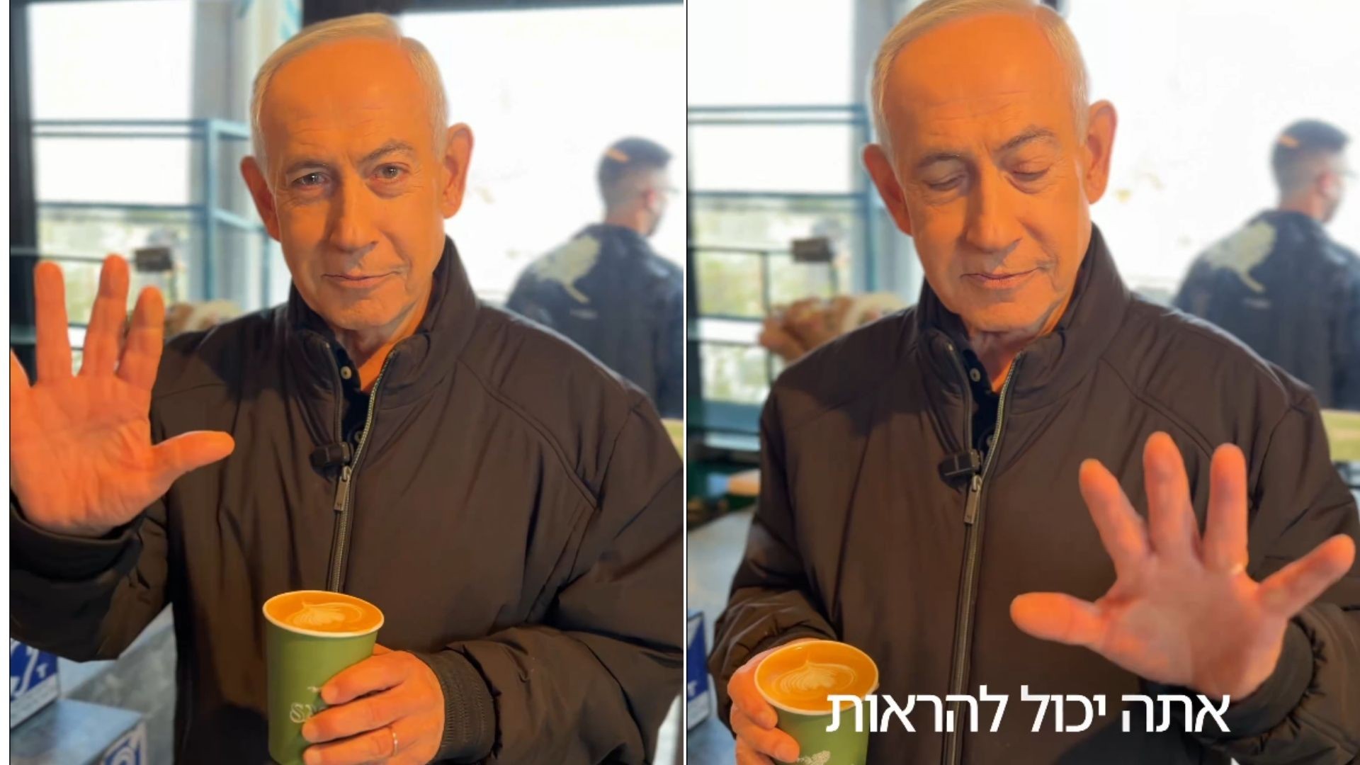 FATO OU FAKE: O que sabemos sobre acusações de uso de inteligência no vídeo de Benjamin Netanyahu em cafeteria